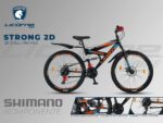 Licorne Bike Strong 2D Premium VTT 26", 27,5" et 29" – Image 6