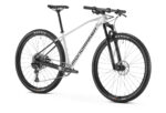 Mondraker Chrono Carbon Blanc 2022 – Image 3
