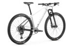 Mondraker Chrono Carbon Blanc 2022 – Image 4