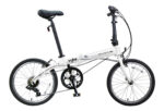 Dahon Vybe D7 Shimano 7V 20'' Blanc