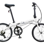 Dahon Vybe D7 Shimano 7V 20'' Blanc