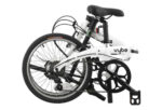Dahon Vybe D7 Shimano 7V 20'' Blanc – Image 3